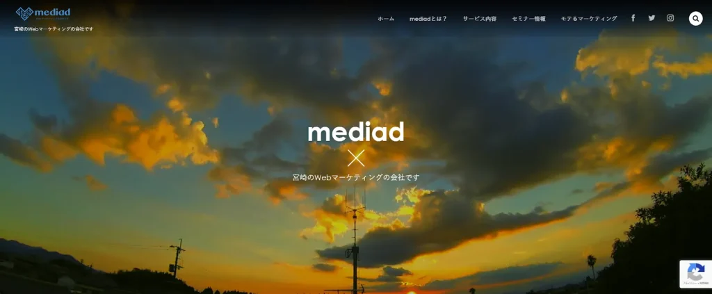 株式会社mediad　動画制作